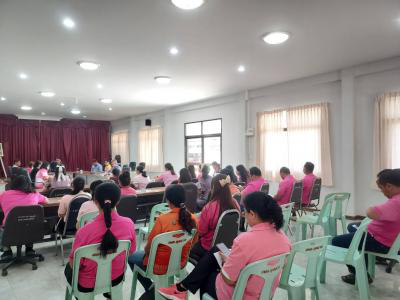 ประชุมพนักงานส่วนตำบล , พนักงานจ้างฯ ประจำเดือน ตุลาคม 2566