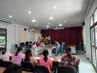 ประชุมพนักงานส่วนตำบล , พนักงานจ้างฯ ประจำเดือน ตุลาคม 2566