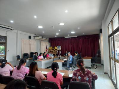 ประชุมพนักงานส่วนตำบล , พนักงานจ้างฯ ประจำเดือน ตุลาคม 2566