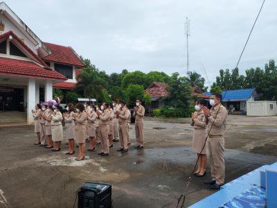 กิจกรรมเนื่องในวันพระราชทานธงชาติไทย 28 กันยายน 2566