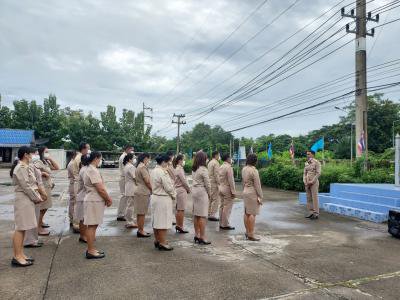 กิจกรรมเนื่องในวันพระราชทานธงชาติไทย 28 กันยายน 2566