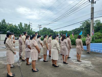 กิจกรรมเนื่องในวันพระราชทานธงชาติไทย 28 กันยายน 2566