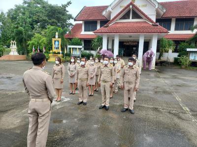 กิจกรรมเนื่องในวันพระราชทานธงชาติไทย 28 กันยายน 2566