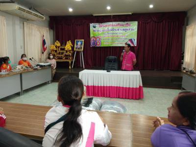 โครงการส่งเสริมอาชีพของกลุ่มสตรีแม่บ้านตำบลภูหลวงฯ ประจำปีงบประมาณ 2566