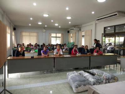 โครงการส่งเสริมอาชีพของกลุ่มสตรีแม่บ้านตำบลภูหลวงฯ ประจำปีงบประมาณ 2566