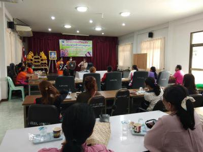 โครงการส่งเสริมอาชีพของกลุ่มสตรีแม่บ้านตำบลภูหลวงฯ ประจำปีงบประมาณ 2566