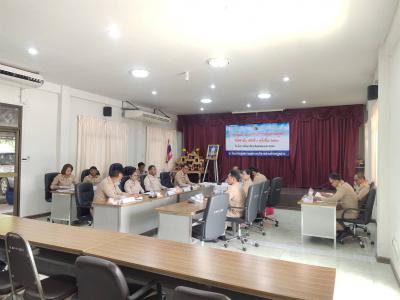 ประชุมสภาสมัยสามัญ สมัยที่ 3 ครั้งที่ 2/2566