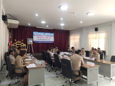 ประชุมสภาสมัยสามัญ สมัยที่ 3 ครั้งที่ 2/2566