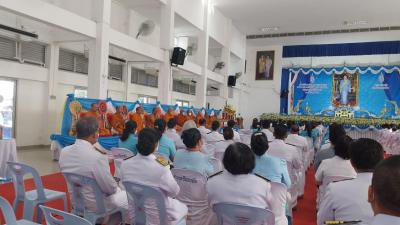 กิจกรรมเฉลิมพระเกียรติสมเด็จพระนางเจ้าสิริกิติ์ พระบรมราชินีนาถ พระบรมราชชนนีพันปีหลวง เนื่องในโอกาสวันเฉลิมพระชนมพรรษา 12 สิงหาคม 2566