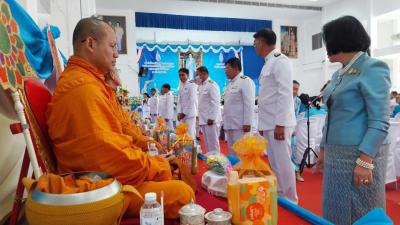 กิจกรรมเฉลิมพระเกียรติสมเด็จพระนางเจ้าสิริกิติ์ พระบรมราชินีนาถ พระบรมราชชนนีพันปีหลวง เนื่องในโอกาสวันเฉลิมพระชนมพรรษา 12 สิงหาคม 2566