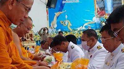กิจกรรมเฉลิมพระเกียรติสมเด็จพระนางเจ้าสิริกิติ์ พระบรมราชินีนาถ พระบรมราชชนนีพันปีหลวง เนื่องในโอกาสวันเฉลิมพระชนมพรรษา 12 สิงหาคม 2566