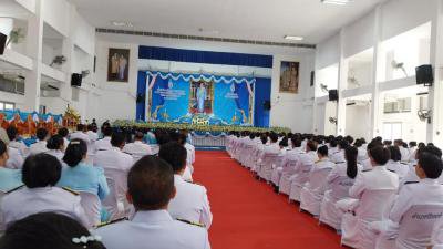 กิจกรรมเฉลิมพระเกียรติสมเด็จพระนางเจ้าสิริกิติ์ พระบรมราชินีนาถ พระบรมราชชนนีพันปีหลวง เนื่องในโอกาสวันเฉลิมพระชนมพรรษา 12 สิงหาคม 2566