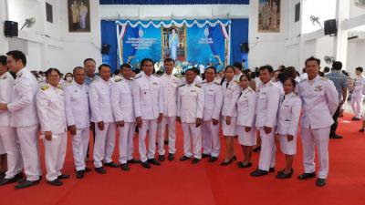 กิจกรรมเฉลิมพระเกียรติสมเด็จพระนางเจ้าสิริกิติ์ พระบรมราชินีนาถ พระบรมราชชนนีพันปีหลวง เนื่องในโอกาสวันเฉลิมพระชนมพรรษา 12 สิงหาคม 2566