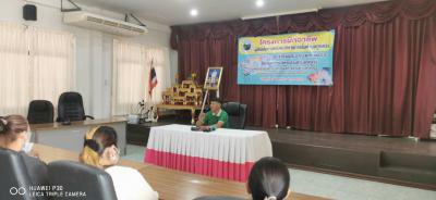 โครงการฝึกอบรมอาชีพผู้ด้อยโอกาสและคนพิการภายในตำบลภูหลวง ประจำปีงบประมาณ 2566