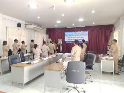 ประชุมสภาฯ สมัยสามัญ  สมัยที่ 3 ครั้งที่ 1/2566  
