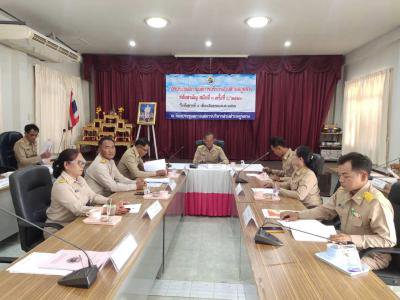 ประชุมสภาฯ สมัยสามัญ  สมัยที่ 3 ครั้งที่ 1/2566  