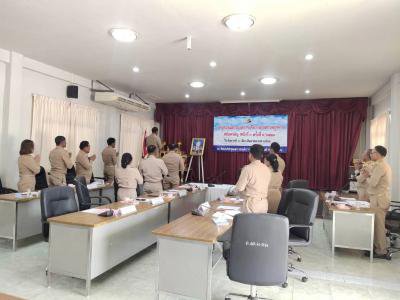 ประชุมสภาฯ สมัยสามัญ  สมัยที่ 3 ครั้งที่ 1/2566  