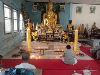 โครงการจัดงานประเพณีแห่เทียนเข้าพรรษาตำบลภูหลวง ประจำปี 2566