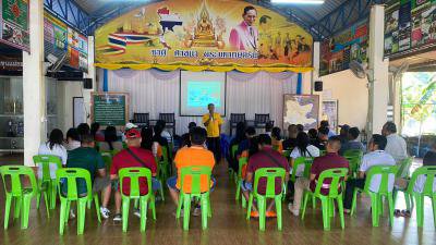 โครงการศึกษาดูงานเพื่อเพิ่มศักยภาพ สำหรับผู้บริหาร สมาชิกสภา และพนักงานฯ ประจำปีงบประมาณ 2566