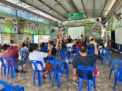 โครงการศึกษาดูงานเพื่อเพิ่มศักยภาพ สำหรับผู้บริหาร สมาชิกสภา และพนักงานฯ ประจำปีงบประมาณ 2566