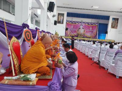 ร่วมกิจกรรมวันเฉลิมพระชนมพรรษา สมเด็จพระนางเจ้าสุทิดาฯ