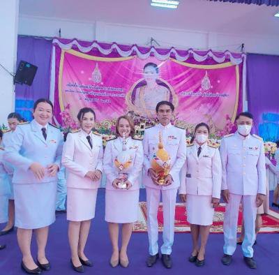 ร่วมกิจกรรมวันเฉลิมพระชนมพรรษา สมเด็จพระนางเจ้าสุทิดาฯ