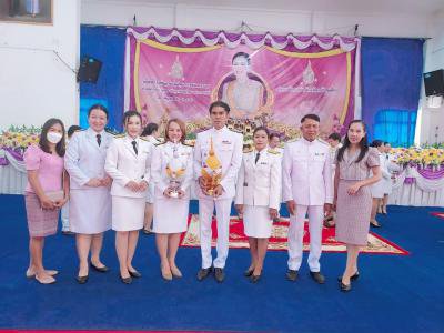 ร่วมกิจกรรมวันเฉลิมพระชนมพรรษา สมเด็จพระนางเจ้าสุทิดาฯ