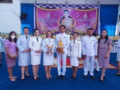 ร่วมกิจกรรมวันเฉลิมพระชนมพรรษา สมเด็จพระนางเจ้าสุทิดาฯ