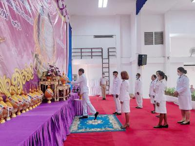 ร่วมกิจกรรมวันเฉลิมพระชนมพรรษา สมเด็จพระนางเจ้าสุทิดาฯ