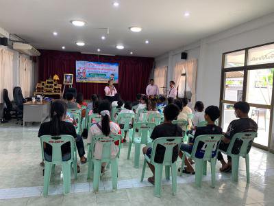 โครงการพัฒนาศักยภาพสภาเด็กและเยาวชนตำบลภูหลวง ประจำปีงบประมาณ 2566