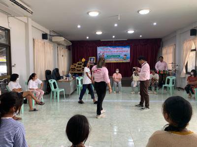 โครงการพัฒนาศักยภาพสภาเด็กและเยาวชนตำบลภูหลวง ประจำปีงบประมาณ 2566