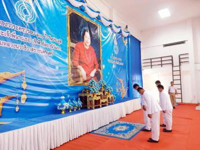 ร่วมพิธีเฉลิมฉลองวาระครบ 100 ปี วันประสูติ สมเด็จพระเจ้าพี่นางเธอฯ เจ้าฟ้ากัลยาณิวัฒนา กรมหลวงนราธิวาส ราชนครินทร์