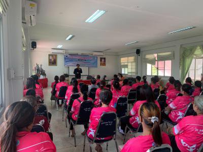 โครงการตรวจคัดกรองสุขภาพเบื้องต้นของประชาชนด้วยสถานีตรวจสุขภาพชุมชน ประจำปี 2566