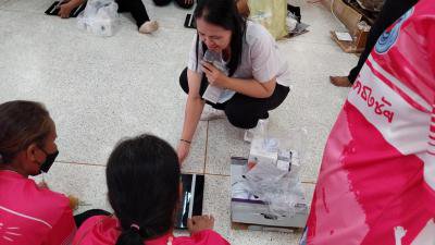 โครงการตรวจคัดกรองสุขภาพเบื้องต้นของประชาชนด้วยสถานีตรวจสุขภาพชุมชน ประจำปี 2566