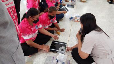 โครงการตรวจคัดกรองสุขภาพเบื้องต้นของประชาชนด้วยสถานีตรวจสุขภาพชุมชน ประจำปี 2566