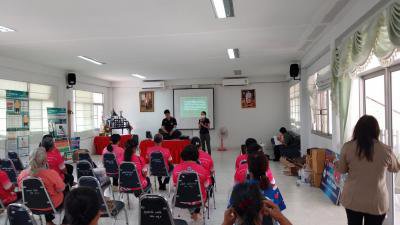 โครงการตรวจคัดกรองสุขภาพเบื้องต้นของประชาชนด้วยสถานีตรวจสุขภาพชุมชน ประจำปี 2566