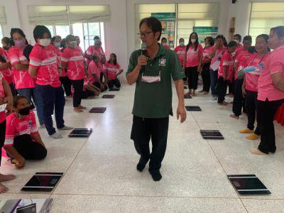 โครงการตรวจคัดกรองสุขภาพเบื้องต้นของประชาชนด้วยสถานีตรวจสุขภาพชุมชน ประจำปี 2566