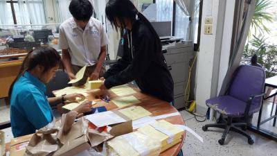 มอบวัคซีนป้องกันโรคพิษสุนัขบ้าฯ
