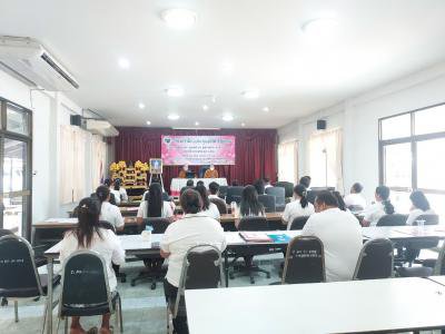 โครงการฝึกอบรมคุณธรรม จริยธรรม แก่ผู้บริหาร สมาชิกสภาและพนักงานฯ ประจำปีงบประมาณ 2566