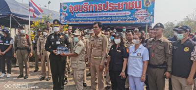 โครงการเจ็ดวันอันตราย (สงกรานต์) ประจำปีงบประมาณ 2566
