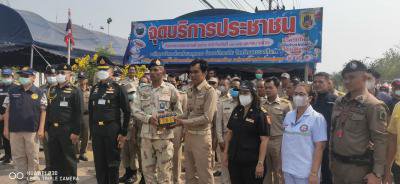 โครงการเจ็ดวันอันตราย (สงกรานต์) ประจำปีงบประมาณ 2566