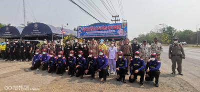 โครงการเจ็ดวันอันตราย (สงกรานต์) ประจำปีงบประมาณ 2566