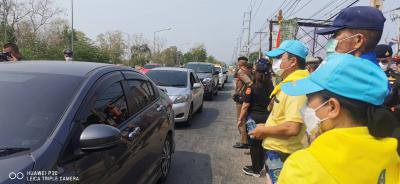 โครงการเจ็ดวันอันตราย (สงกรานต์) ประจำปีงบประมาณ 2566