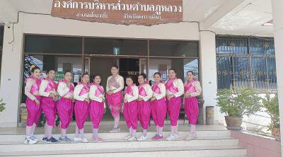 กิจกรรมวิ่งคบไฟฉลองวันแห่งชัยชนะท้าวสุรนารี  ประจำปี 2566