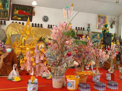ทอดกฐินช่วยเหลือผู้ประสบเหตุวาตภัย บ้านปอแดง หมู่ 4