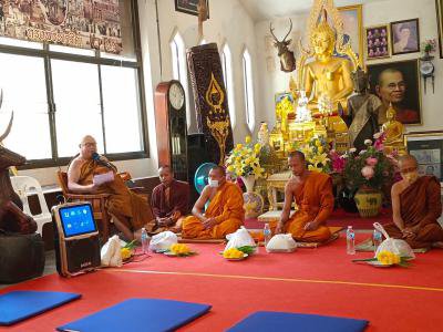 ทอดกฐินช่วยเหลือผู้ประสบเหตุวาตภัย บ้านปอแดง หมู่ 4
