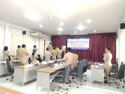 ประชุมสภา สมัยสามัญ สมัยที่ 1 ครั้งที่ 1/2566 