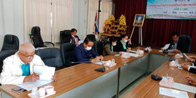 ประชุม คกก.สปสช. ครั้งที่ 1/2566