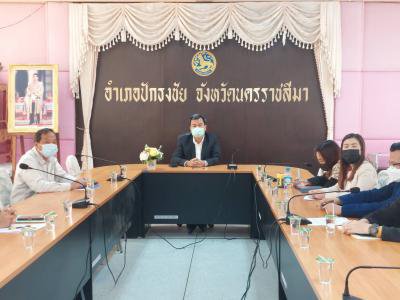ร่วมประชุมโครงการขับเคลื่อนภารกิจด้านการส่งเสริมคุณธรรมจริยธรรมฯ (ITA) ประจำปีงบประมาณ พ.ศ.2566