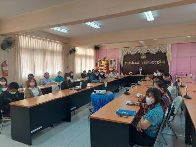 ร่วมประชุมโครงการขับเคลื่อนภารกิจด้านการส่งเสริมคุณธรรมจริยธรรมฯ (ITA) ประจำปีงบประมาณ พ.ศ.2566